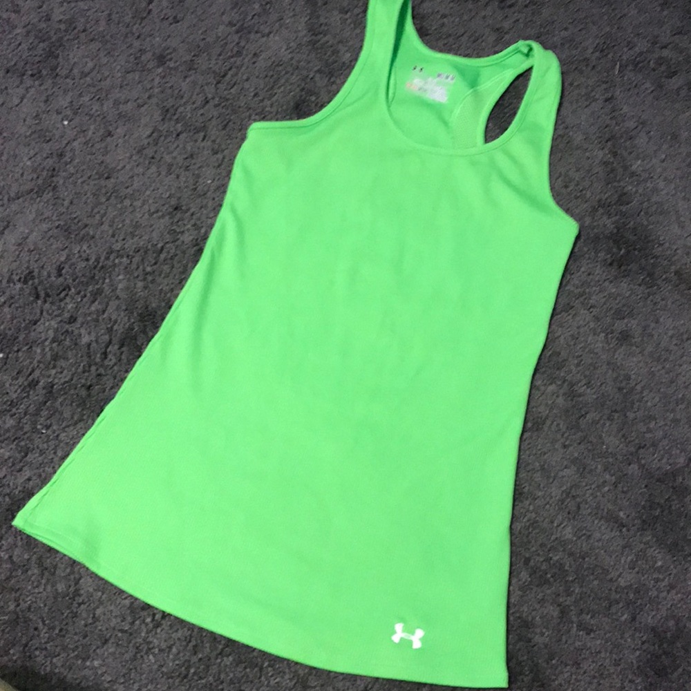 UA tank